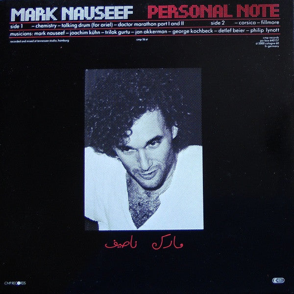 Release: Personal Note-Vinyl-Germany-1981-CMP 16 ST-1421392