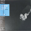 Buck Clayton - Passport To Paradise (LP, Album, Mono) - Very Good Plus (VG+) / Very Good Plus (VG+)