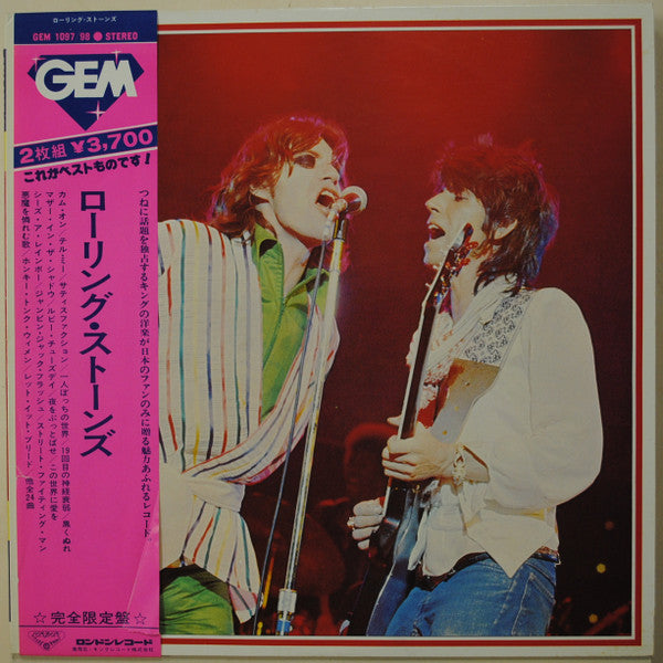 Release: Double Deluxe-Vinyl-Japan-1975-GEM 1097/8-6247879