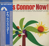 Chris Connor - Now ! (LP, Reissue, Stereo) - Very Good Plus (VG+) / Very Good (VG)