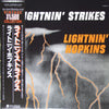 Lightnin' Hopkins - Lightnin' Strikes (Vinyl, LP, Album, Reissue, Mono) Very Good Plus (VG+) / Very Good Plus (VG+)