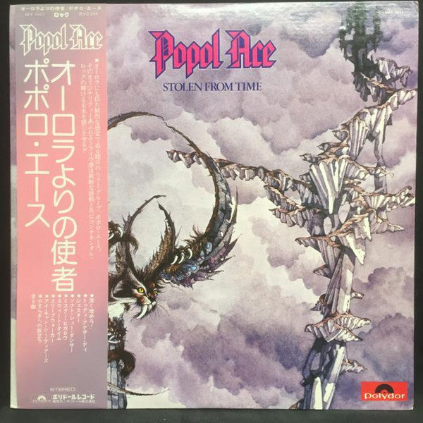 Master Release: Stolen From Time by Popol Ace