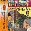 Various - Doo-Wop Special (Vinyl, LP, Compilation, Stereo) Very Good Plus (VG+) / Very Good Plus (VG+)
