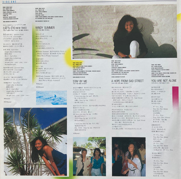 Timely!! = タイムリー