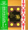 The Oscar Peterson Trio - Eloquence (LP, Album, Reissue, Stereo) - Very Good (VG) / Very Good Plus (VG+)
