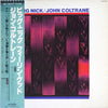 John Coltrane - Big Nick (LP, Compilation) - Very Good Plus (VG+) / Very Good (VG)