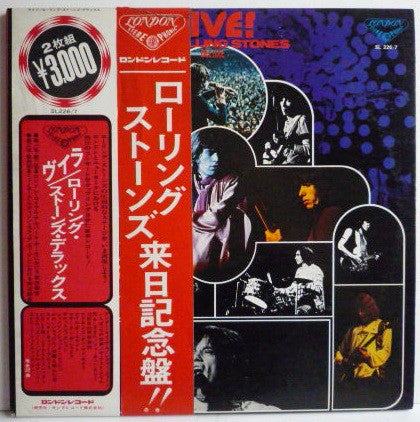 Live! The Rolling Stones Deluxe