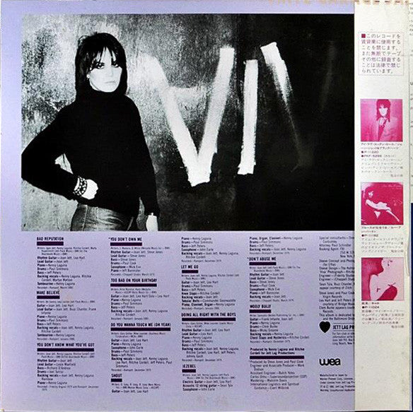 Master Release: Joan Jett by Joan Jett