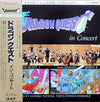 Kouichi Sugiyama - Dragon Quest In Concert (LP, Album) - Good Plus (G+) / Very Good (VG)