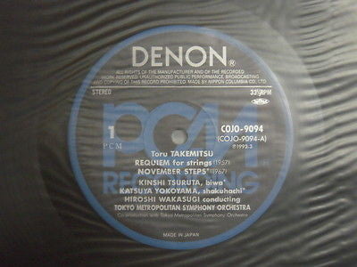 Visions, November Steps