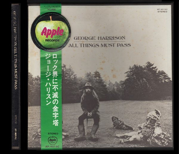 Release: All Things Must Pass-Vinyl, Box Set-Japan-1971-AP-9016C-2065623