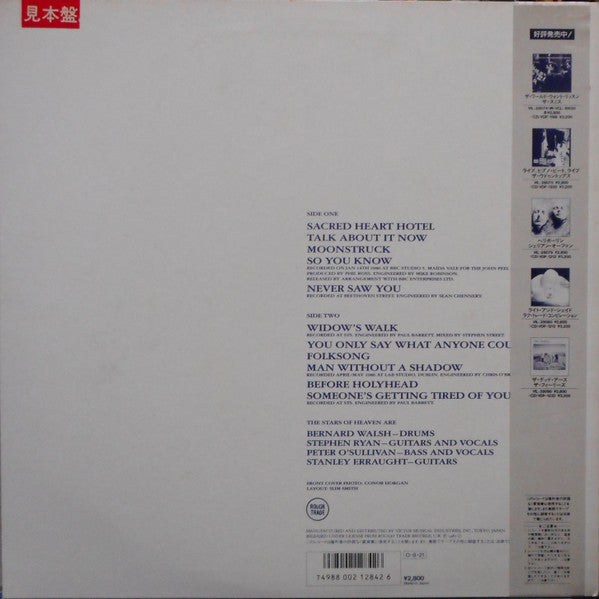 Release: Rain On The Sea-Vinyl-Japan-1987-VIL-28093-8356023
