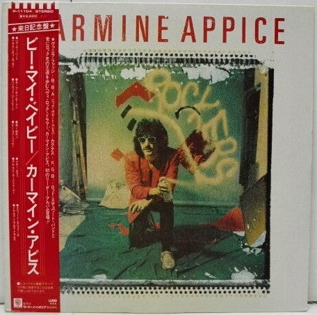 Master Release: Carmine Appice by Carmine Appice