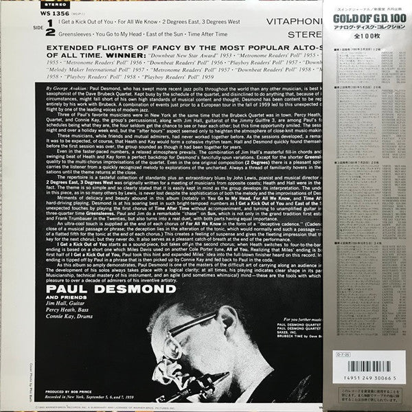 "First Place Again" Playboy