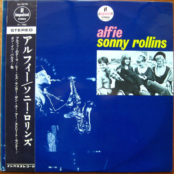 Release: Original Music From The Score "Alfie"-Vinyl-Japan-1966-SH-3079-8745644