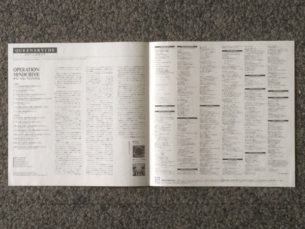 Operation: Mindcrime