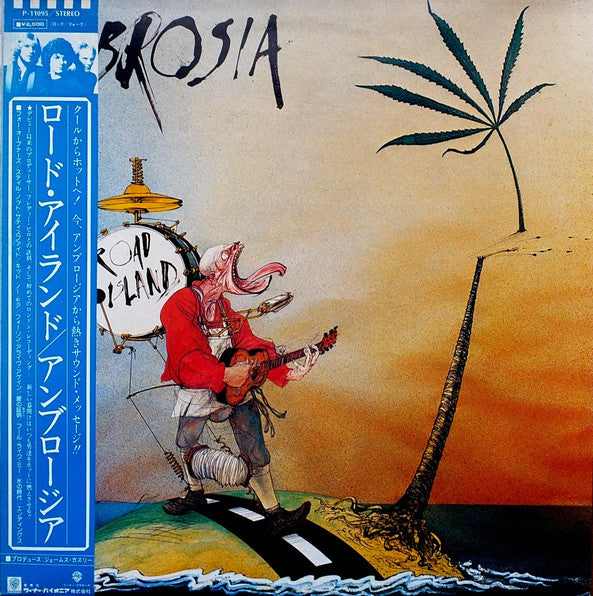 Release: Road Island-Vinyl-Japan-1982-P-11095-6196650