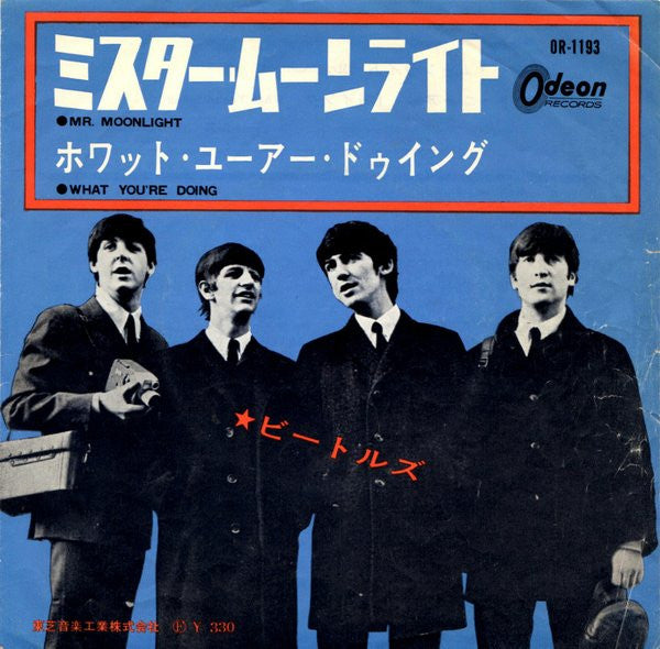 Master Release: Mr Moonlight / What You're Doing by The Beatles