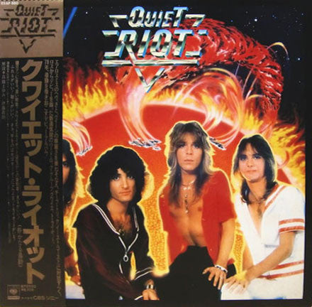 Release: Quiet Riot-Vinyl-Japan-1978-25AP-880-4171241