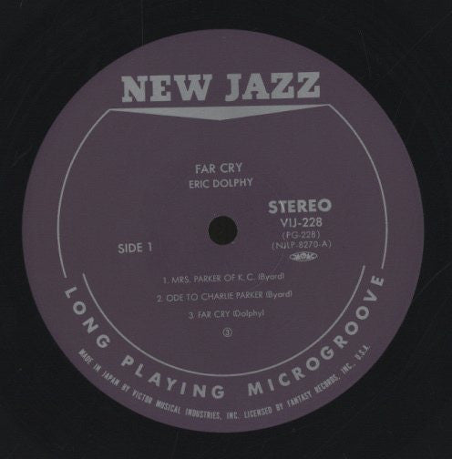 Master Release: Far Cry by Eric Dolphy