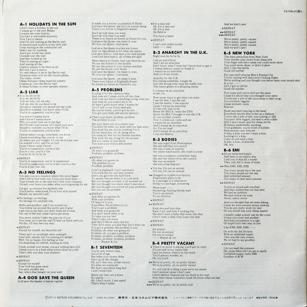 Never Mind The Bollocks Here's The Sex Pistols = 勝手にしやがれ