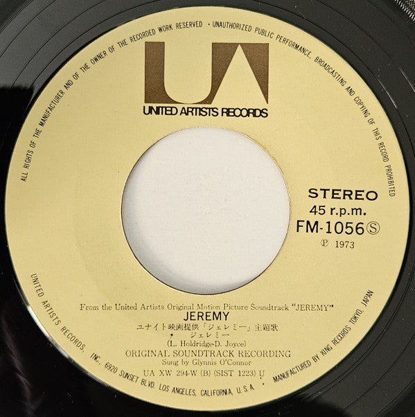 哀しみのジェレミ= Blue Balloon (The Hourglass Song)