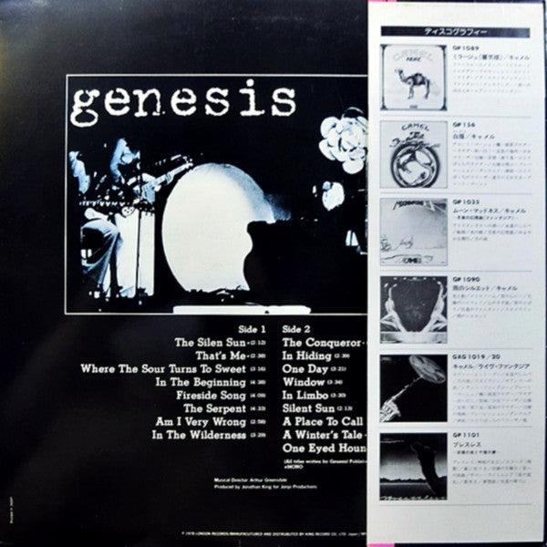 Master Release: From Genesis To Revelation by Genesis