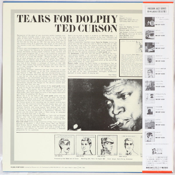 Master Release: Tears For Dolphy by Ted Curson Quartet