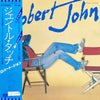 Robert John - Robert John (Vinyl, LP, Album) Near Mint (NM or M-) / Very Good (VG)