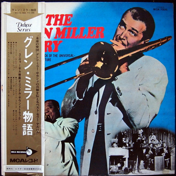 The Glenn Miller Story