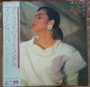 Marlene (16) - My Favorite Songs = マイ・フェイバリット・ソングス (LP, Album, Stereo) - Very Good (VG) / Good Plus (G+)