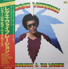 Joe Yamanaka - Reggae Vibration (LP, Album) - Very Good Plus (VG+) / Very Good (VG)