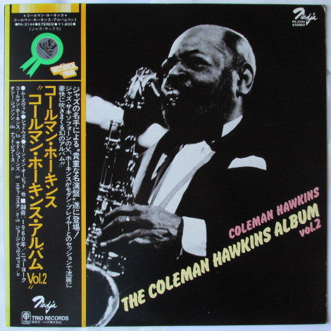 The Coleman Hawkins Album Vol. 2