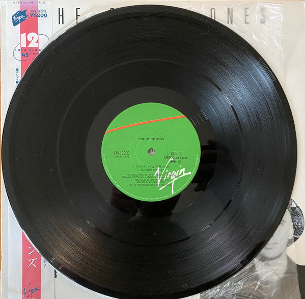 Release: Holiday-Vinyl-Japan-1987-VJS-12003-7226244