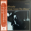 Mark Murphy - That's How I Love The Blues (Vinyl, LP, Album, Reissue, Stereo) Very Good (VG) / Good Plus (G+)