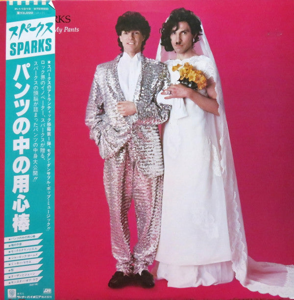 Release: Angst In My Pants-Vinyl-Japan-1982-P-11215-9085416