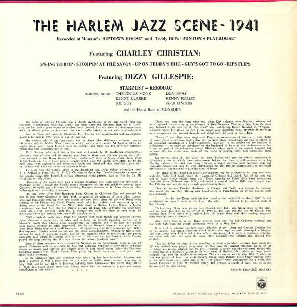 Master Release: Jazz Immortal - After Hours Monroe's Harlem Mintons by Charlie Christian