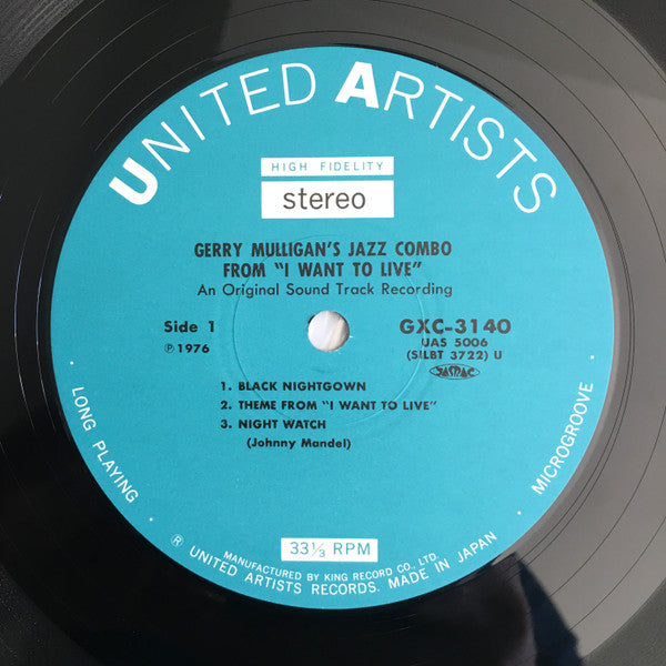 The Jazz Combo From "I Want To Live!"