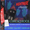 Girlschool - Nightmare At Maple Cross (Vinyl, LP, Album) Very Good Plus (VG+) / Very Good Plus (VG+)