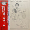 The Who - The Who By Numbers (LP, Album, Reissue) - Very Good Plus (VG+) / Very Good Plus (VG+)