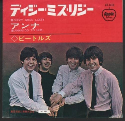 Release: Dizzy Miss Lizzy / Anna (Go To Him)-Vinyl-Japan-None-AR-1418-5064668
