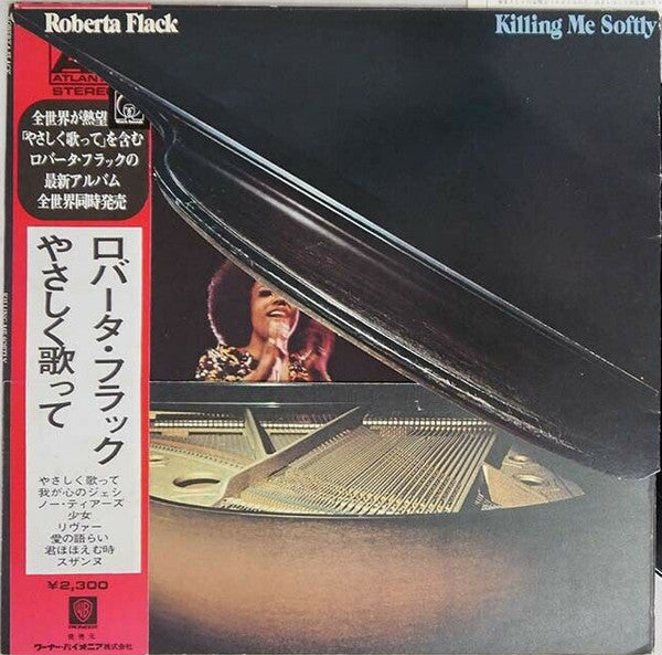 Release: Killing Me Softly-Vinyl-Japan-1973-P-8373A-6460634
