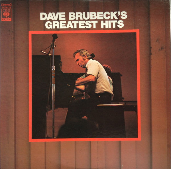 Dave Brubeck's Greatest Hits