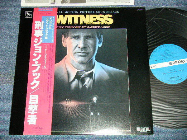 Witness (Original Motion Picture Soundtrack)