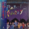 Various - Party Party (Original Motion Picture Soundtrack) (Vinyl, LP, Compilation) Very Good Plus (VG+) / Very Good (VG)