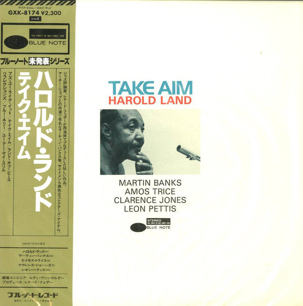Release: Take Aim-Vinyl-Japan-1981-GXK 8174-2922224