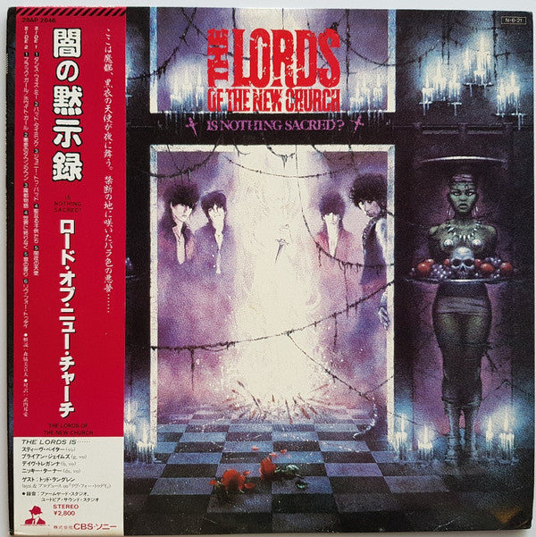 Release: Is Nothing Sacred?-Vinyl-Japan-1984-28AP 2846-9222539