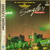 S. Kiyotaka & Omega Tribe - Single's History = シングルス・ヒストリー (Vinyl, LP, Compilation) Good Plus (G+) / Very Good Plus (VG+)