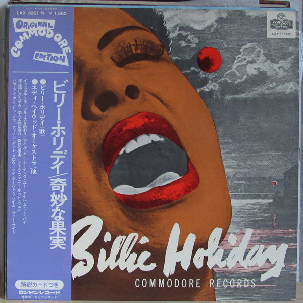 Release: Billie Holiday-Vinyl-Japan-1974-LAX 3301 M-6457260