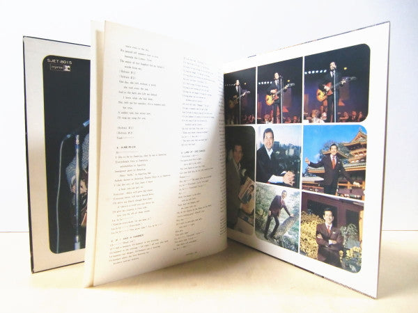 Trini Lopez Live In Tokyo